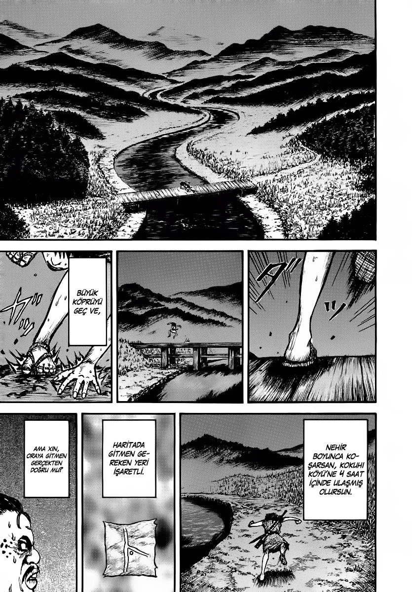 Kingdom - Bölüm 2 - Sayfa 10