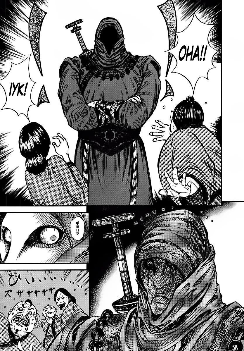 Kingdom - Bölüm 2 - Sayfa 18
