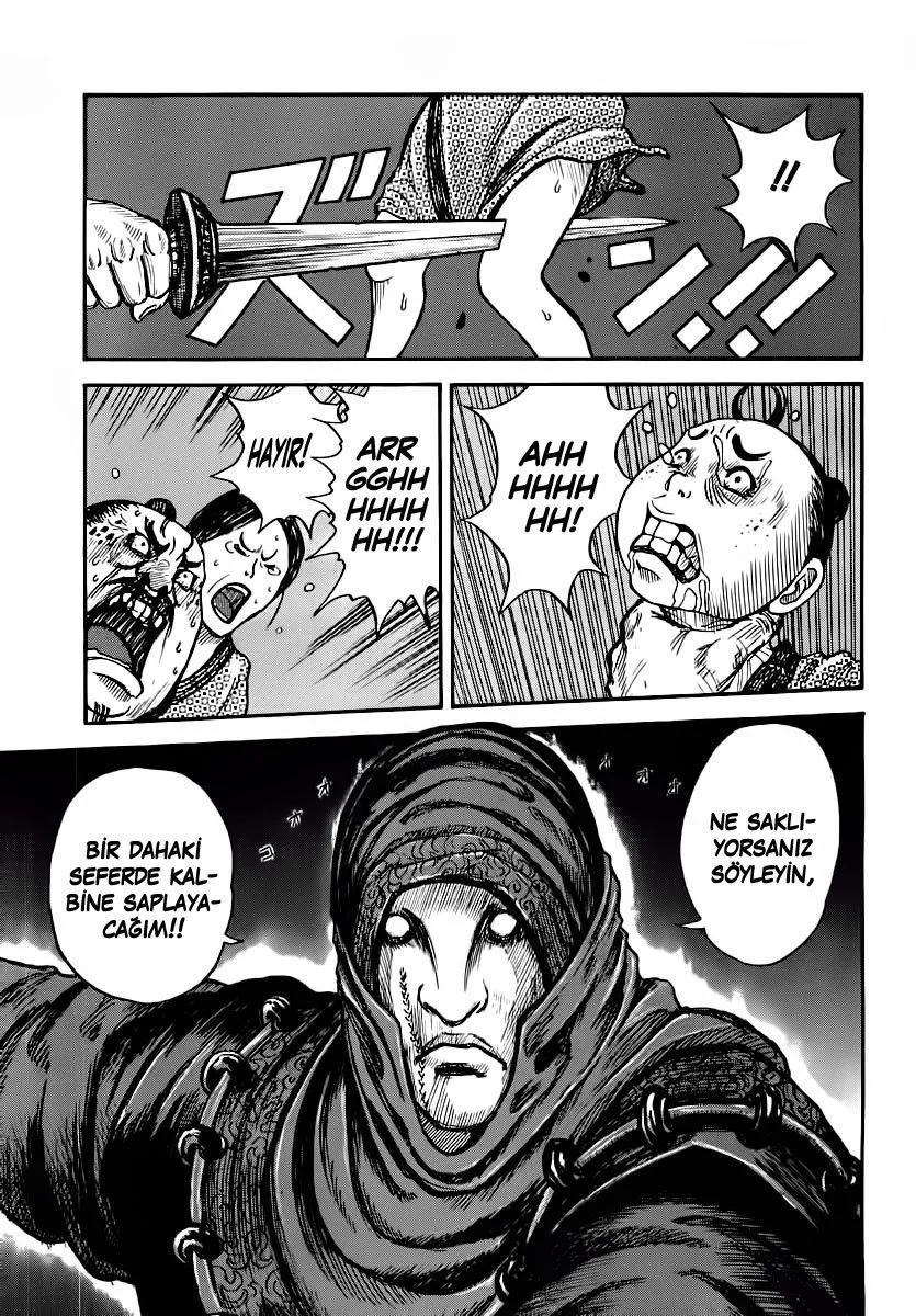 Kingdom - Bölüm 2 - Sayfa 22