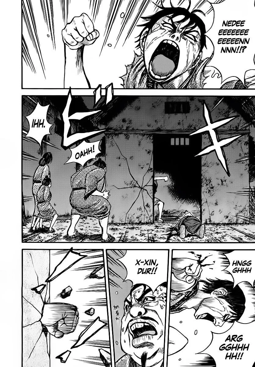 Kingdom - Bölüm 2 - Sayfa 5