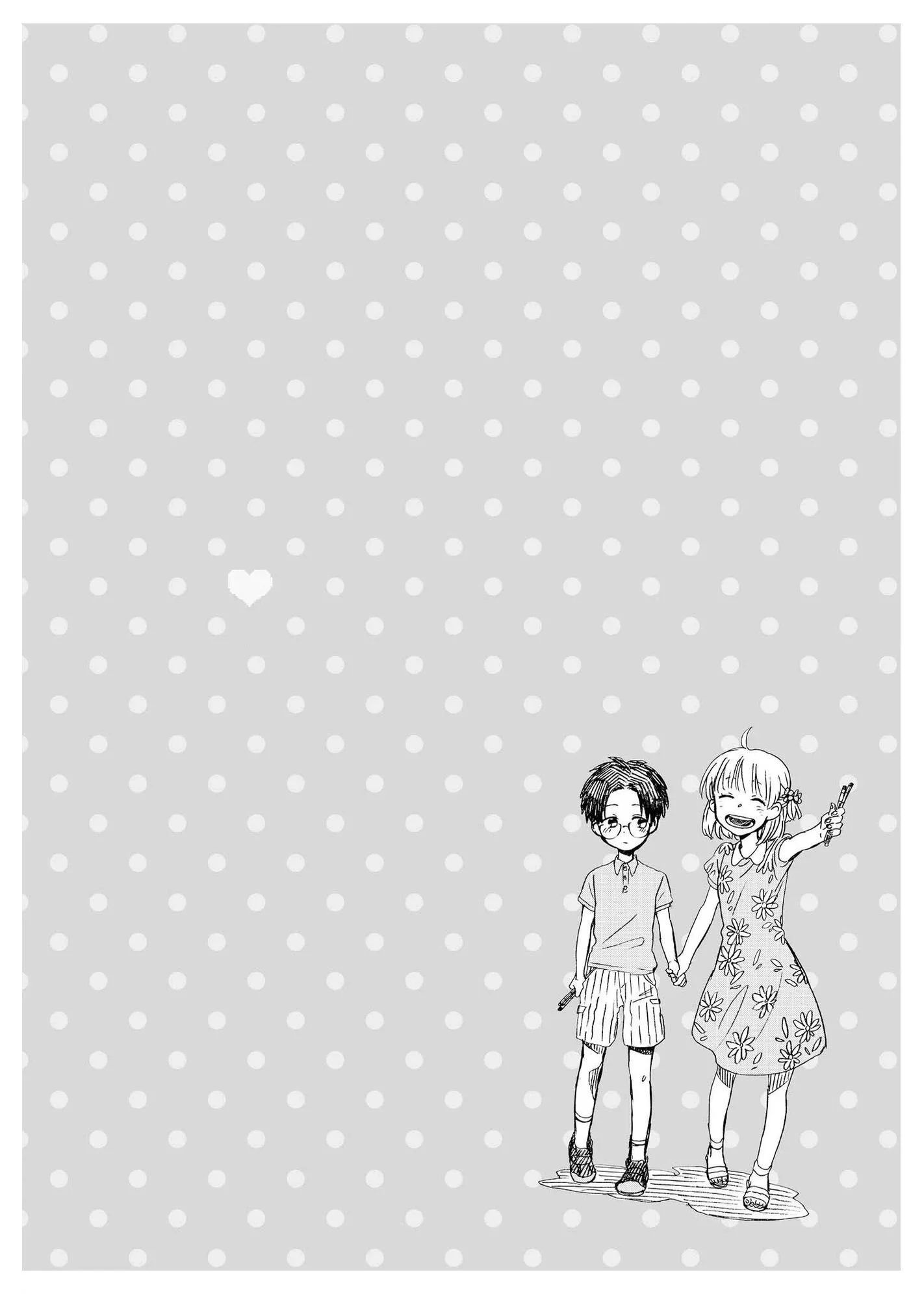 Wotaku ni Koi wa Muzukashii - Bölüm 1 - Sayfa 14