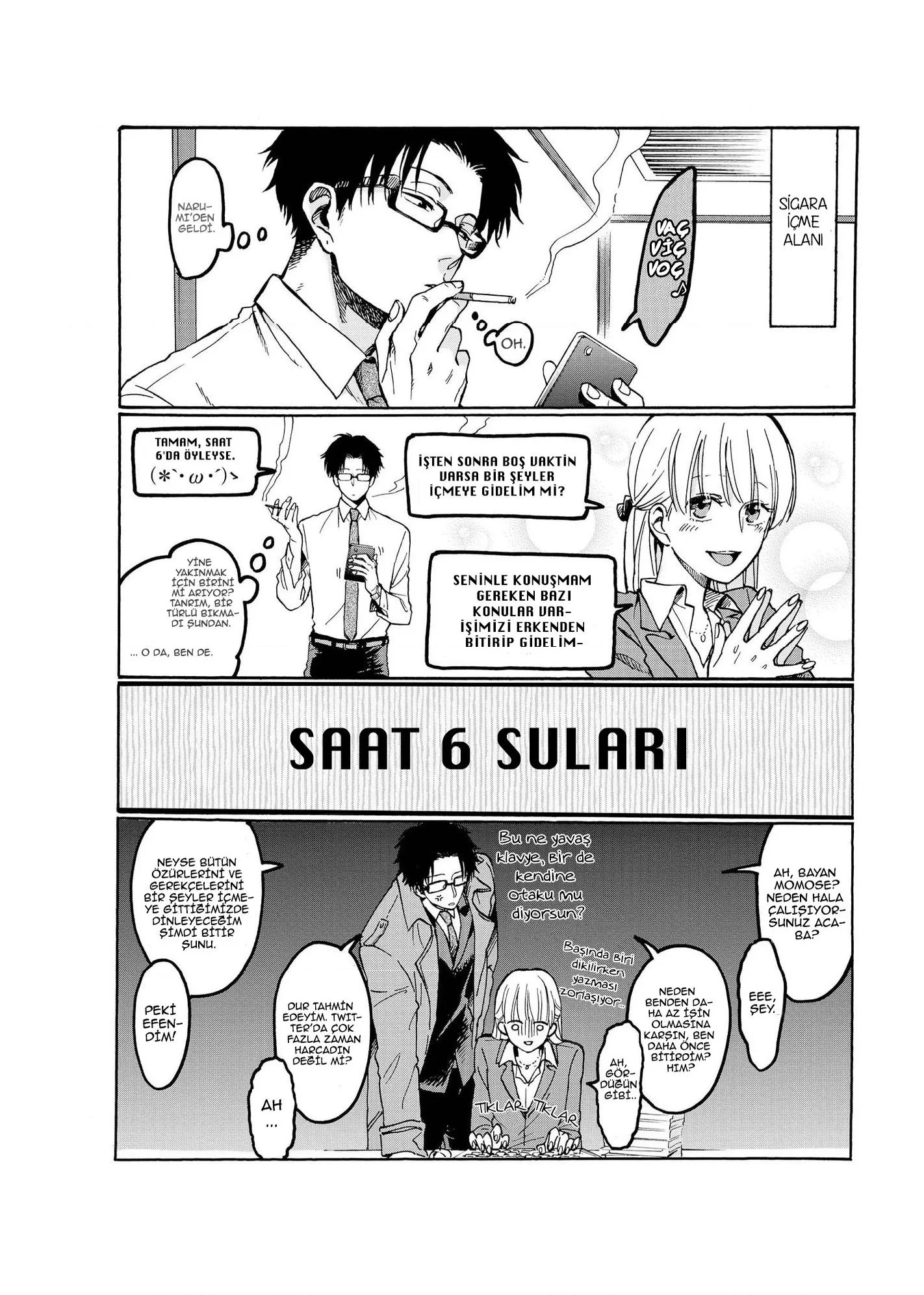 Wotaku ni Koi wa Muzukashii - Bölüm 1 - Sayfa 4