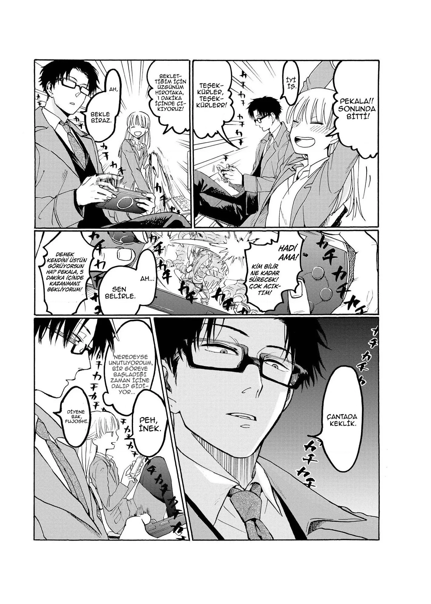 Wotaku ni Koi wa Muzukashii - Bölüm 1 - Sayfa 5