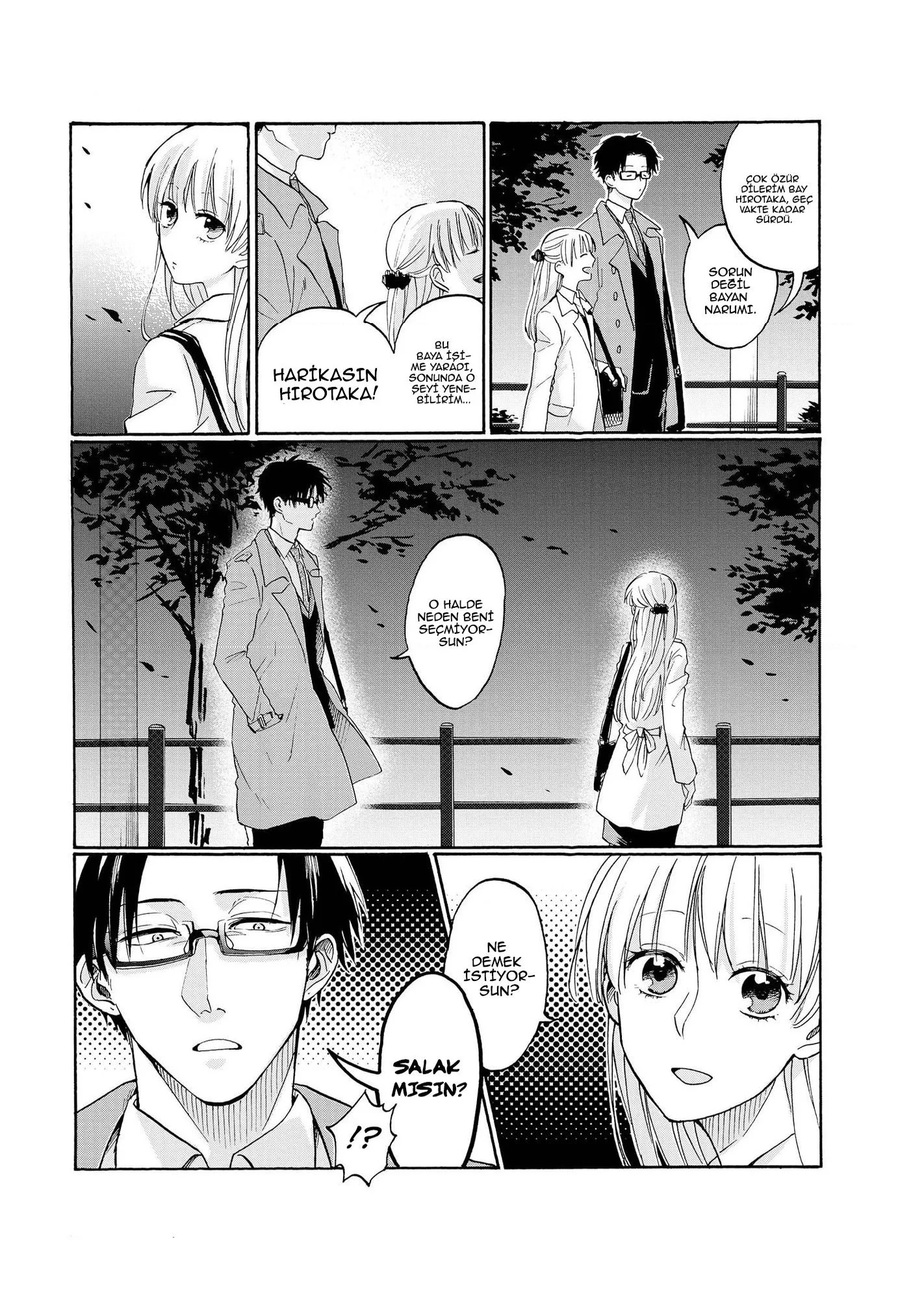 Wotaku ni Koi wa Muzukashii - Bölüm 1 - Sayfa 9