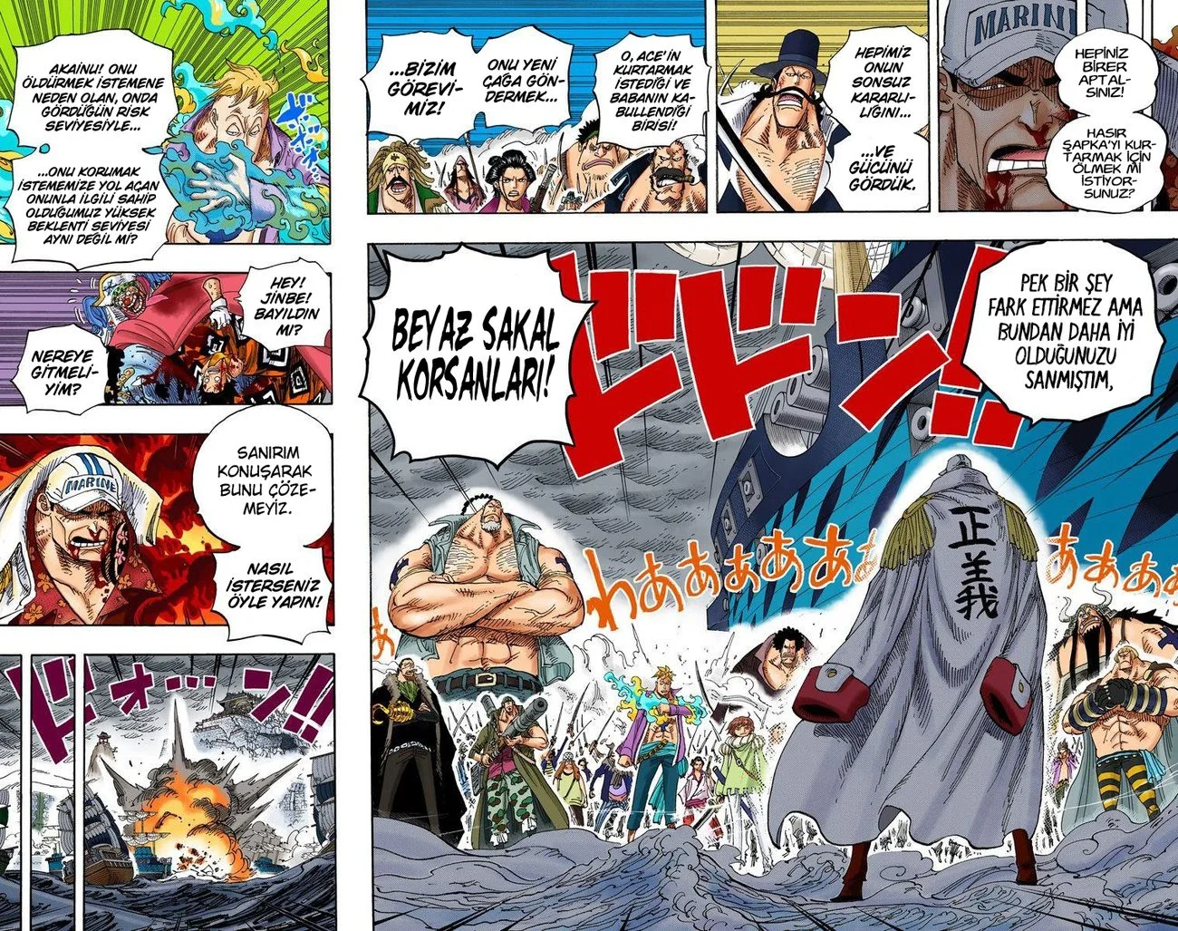 One Piece - Bölüm 578 - Sayfa 13