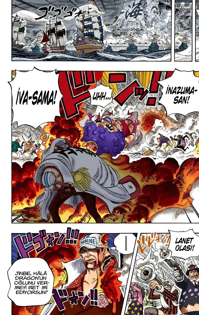 One Piece - Bölüm 578 - Sayfa 6