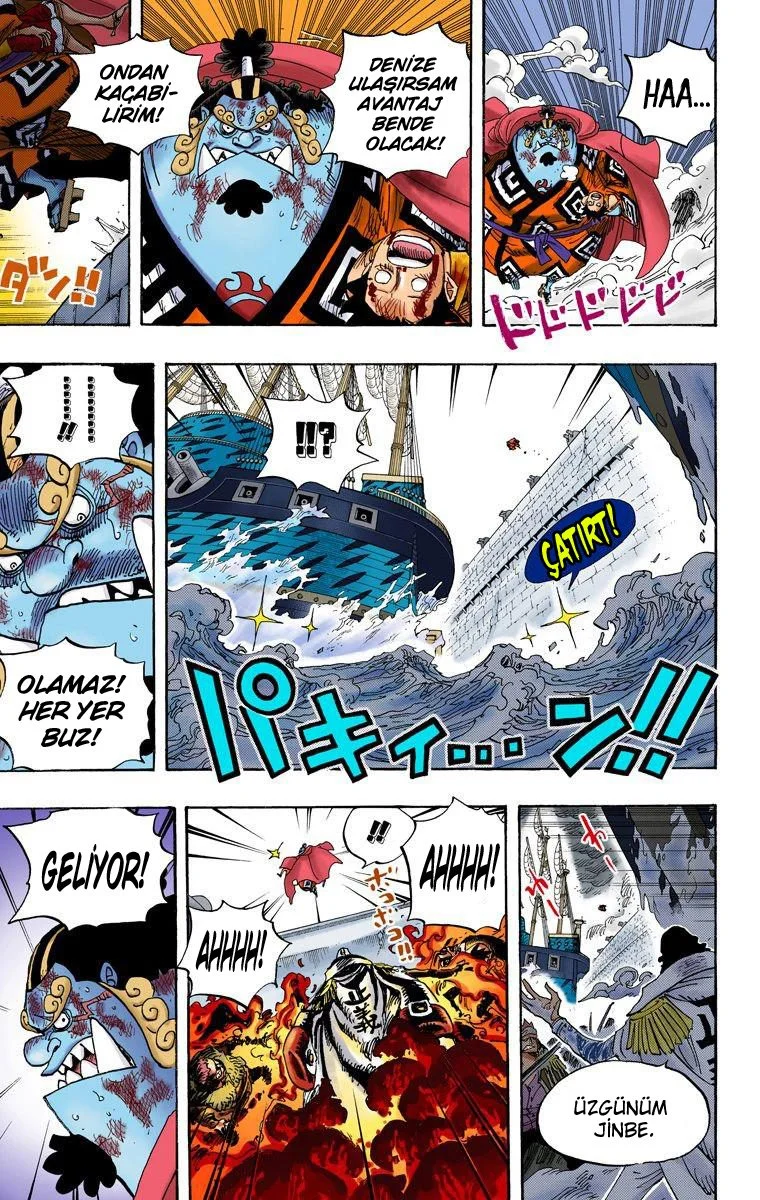 One Piece - Bölüm 578 - Sayfa 7