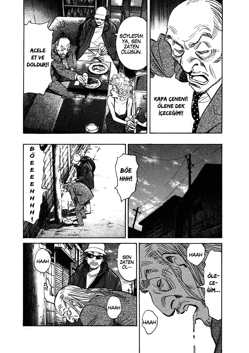 21st Century Boys - Bölüm 6 - Sayfa 18