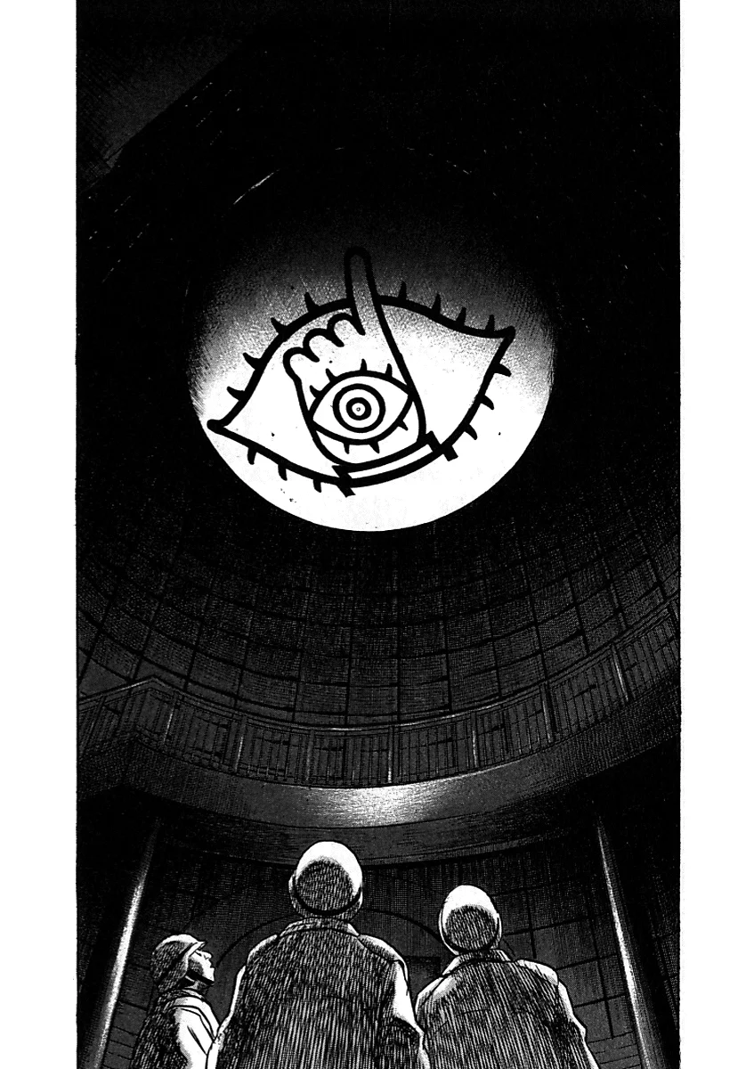 21st Century Boys - Bölüm 6 - Sayfa 25