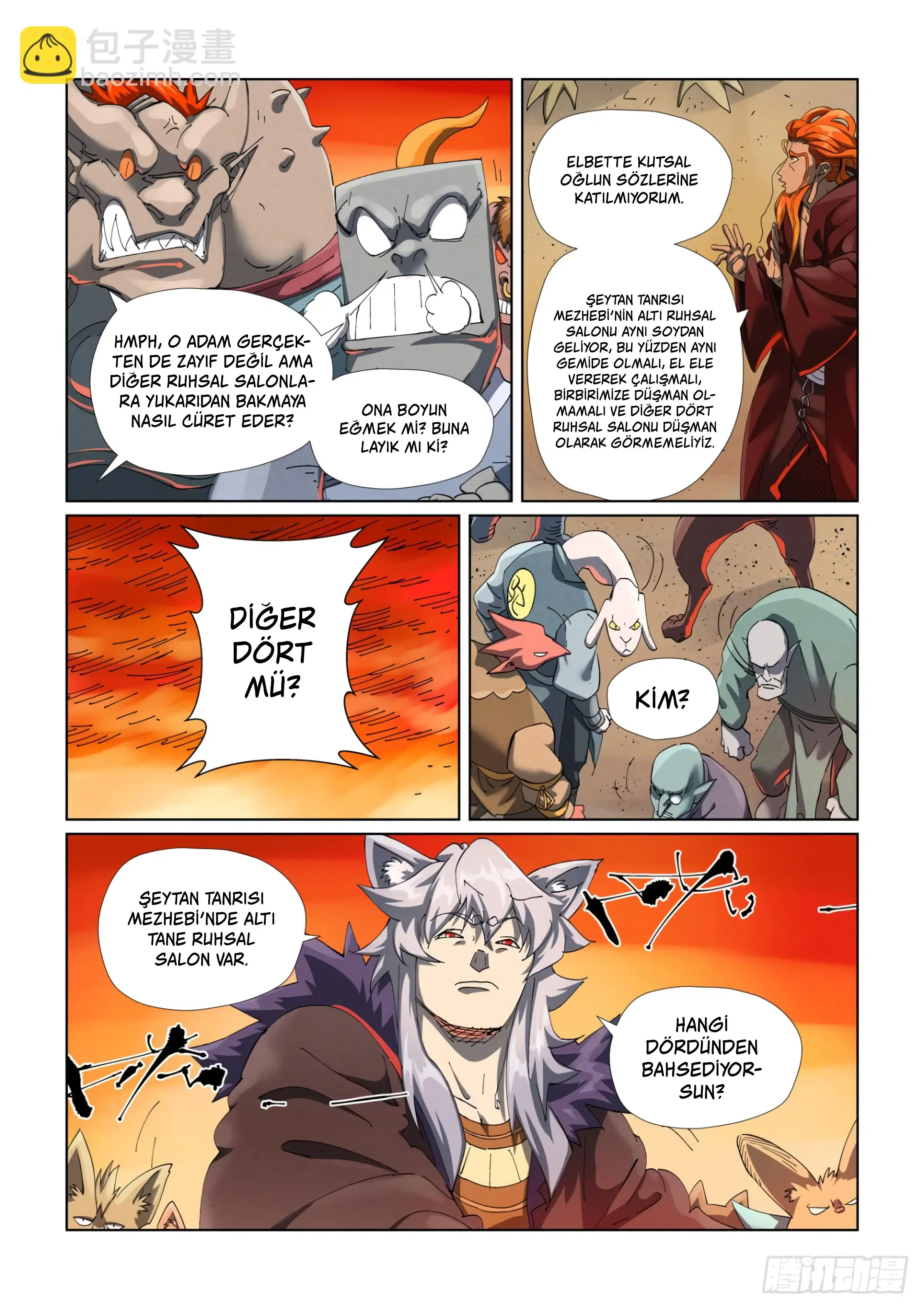 Tales of Demons and Gods - Bölüm 478.5 - Sayfa 5