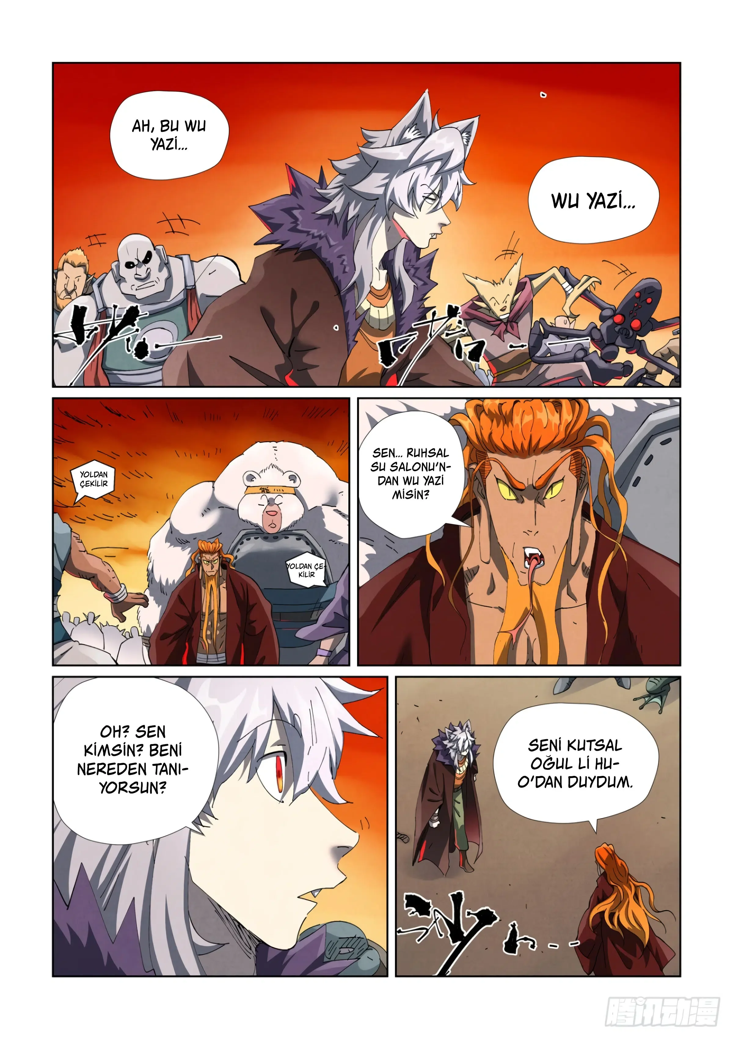 Tales of Demons and Gods - Bölüm 478.5 - Sayfa 6