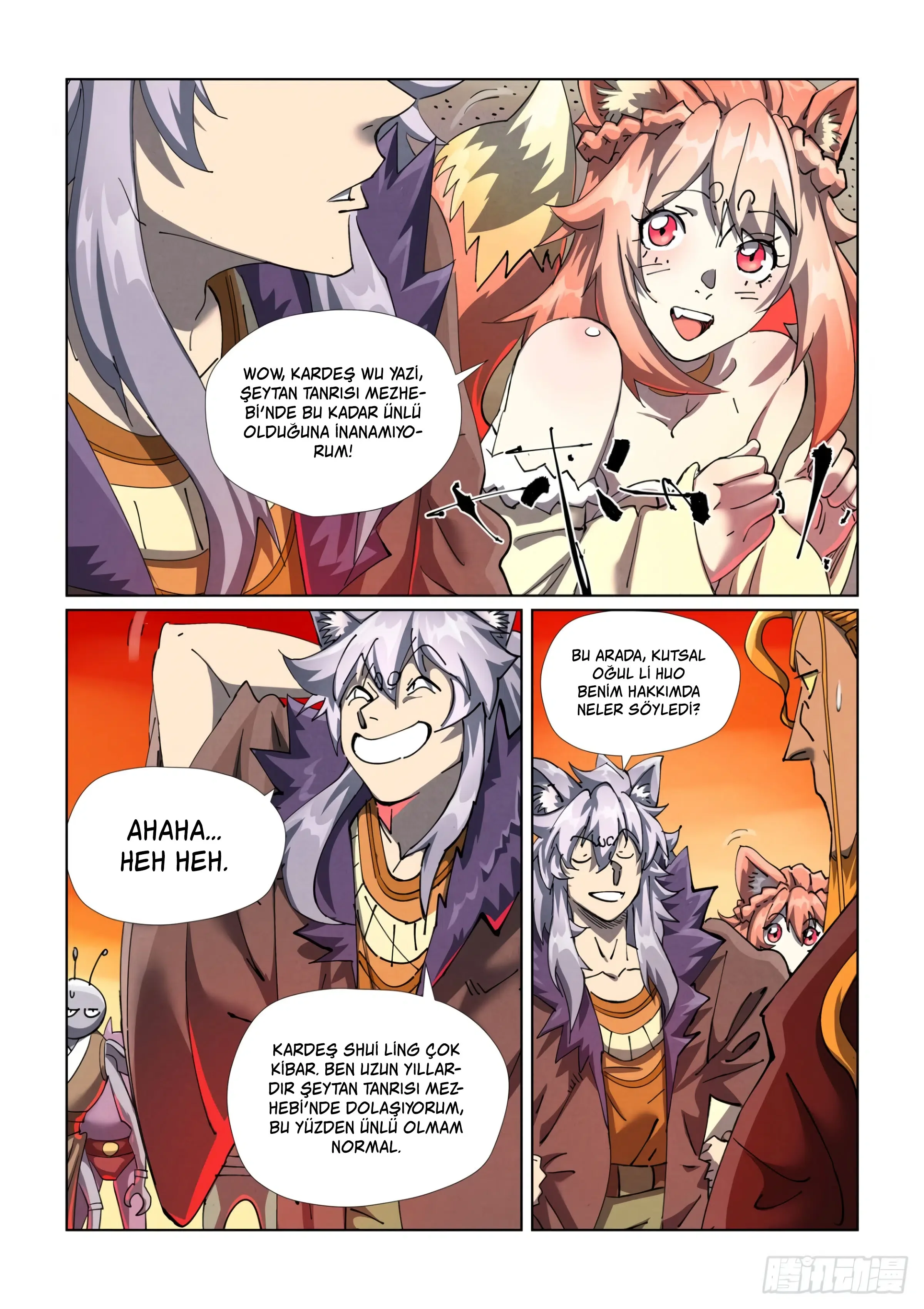 Tales of Demons and Gods - Bölüm 478.5 - Sayfa 7