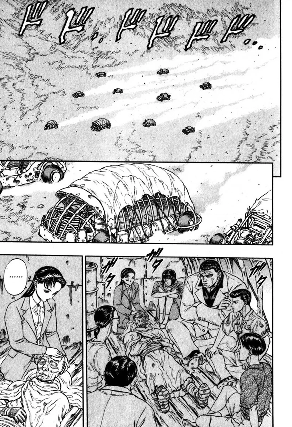 Japan - Bölüm 1.2 - Sayfa 12