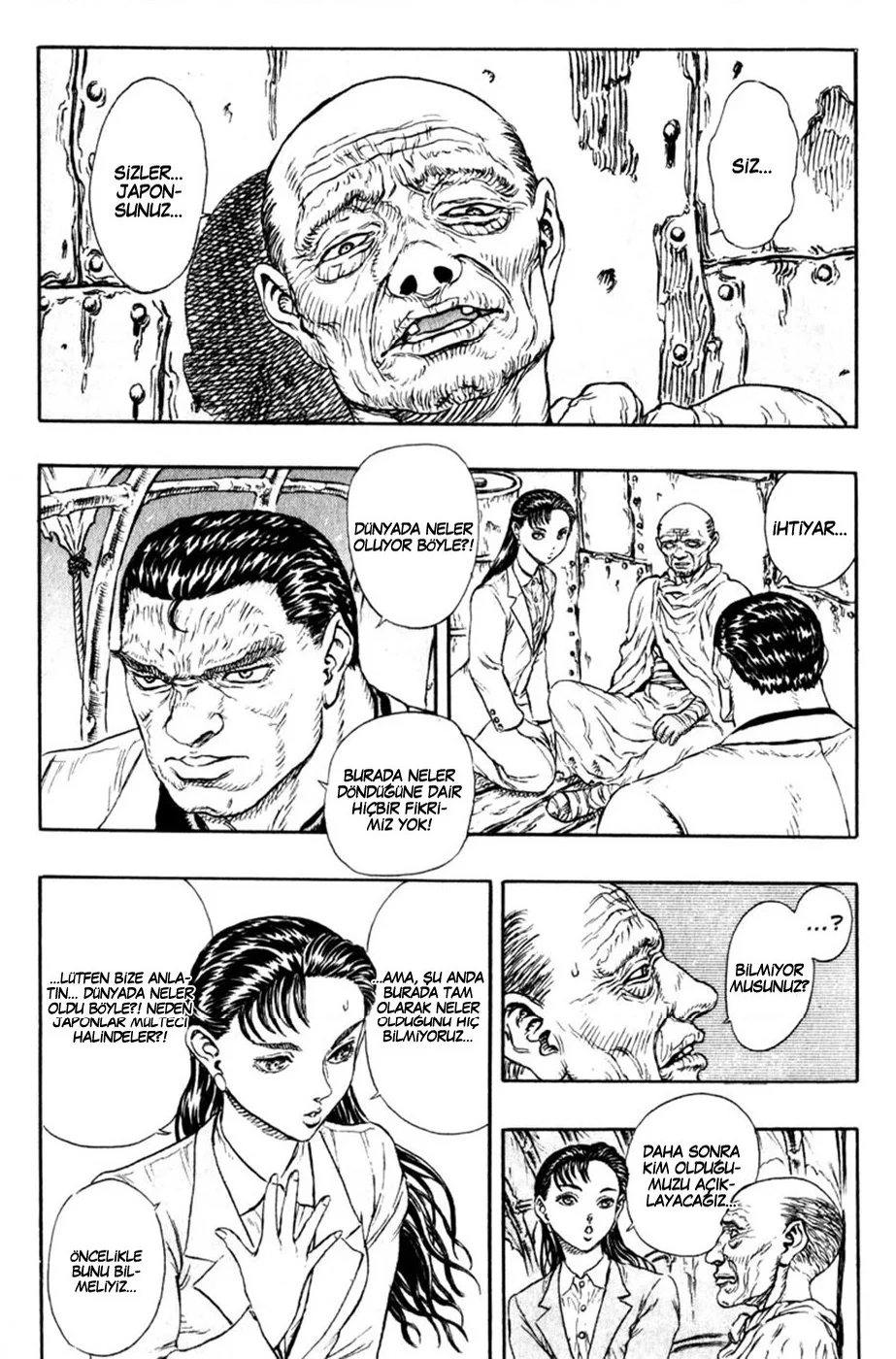 Japan - Bölüm 1.2 - Sayfa 14