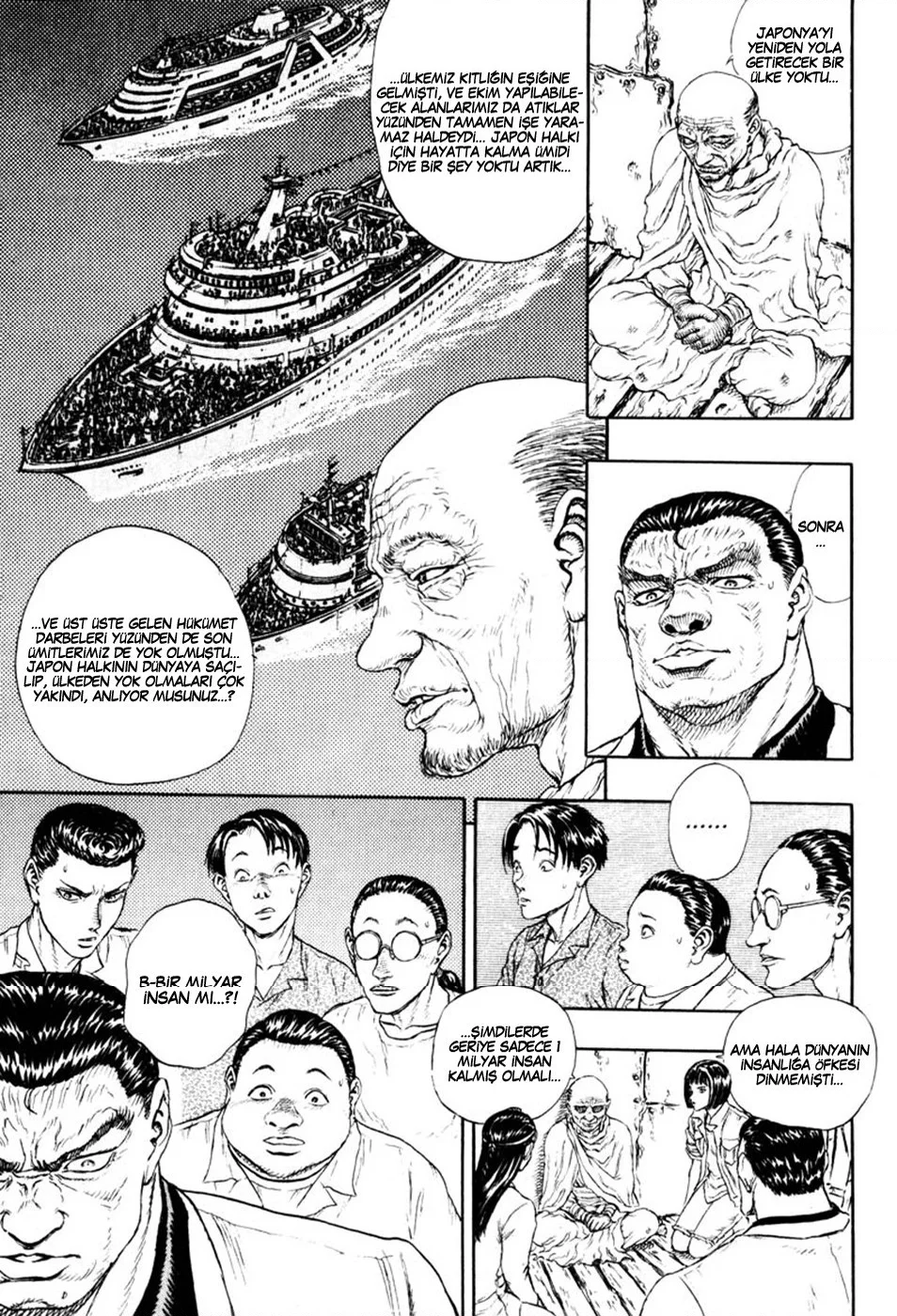 Japan - Bölüm 1.2 - Sayfa 21