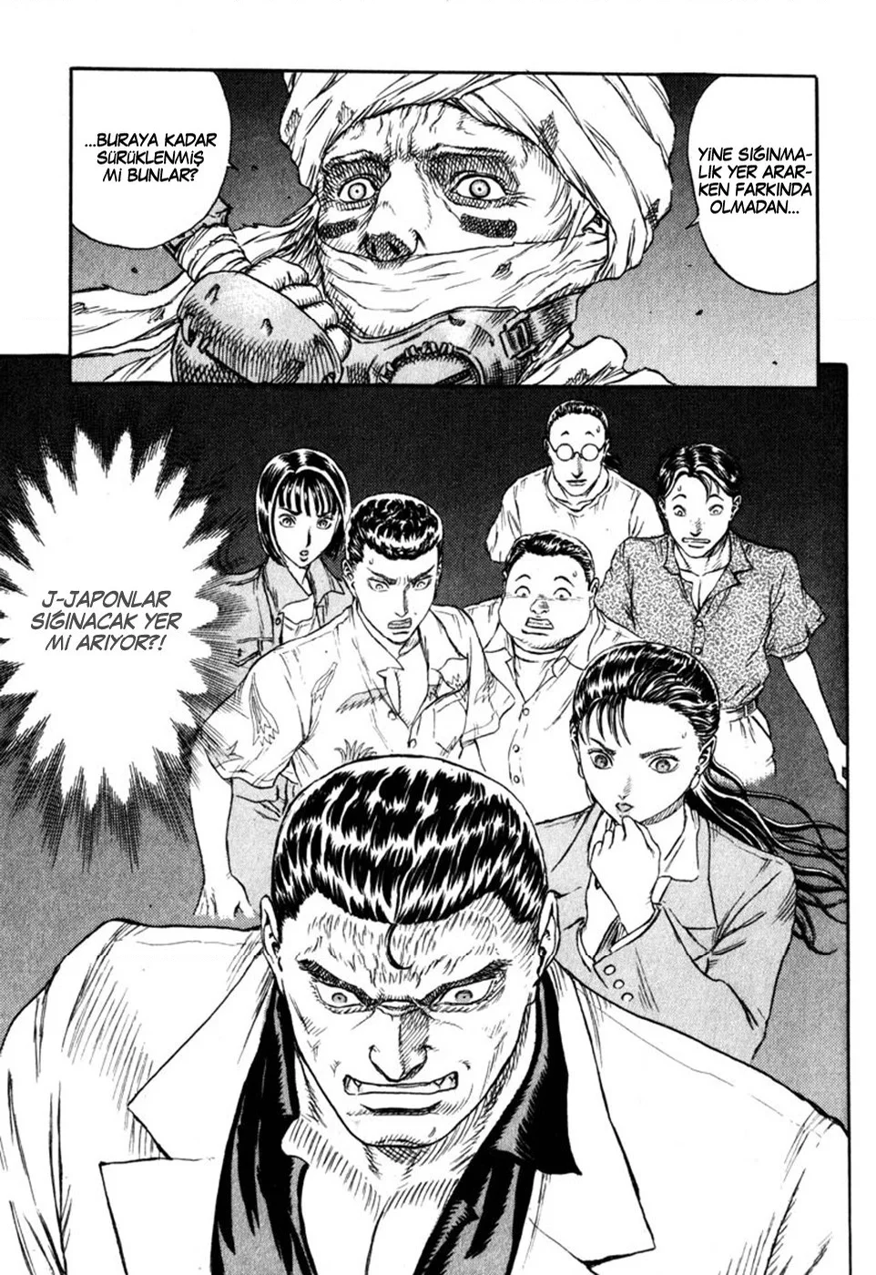 Japan - Bölüm 1.2 - Sayfa 6