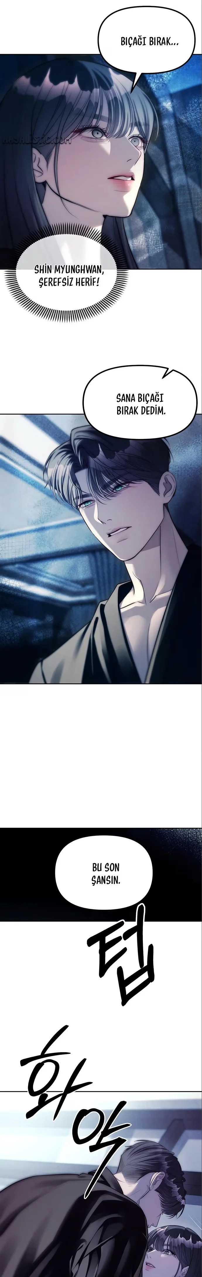 Undercover! Chaebol High School - Bölüm 41 - Sayfa 10