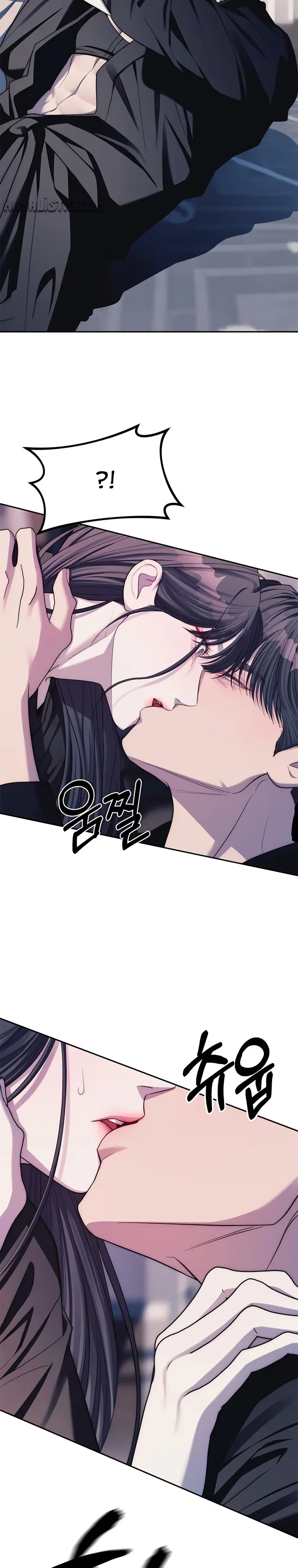 Undercover! Chaebol High School - Bölüm 41 - Sayfa 24