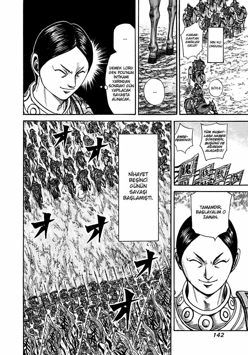 Kingdom - Bölüm 214 - Sayfa 7