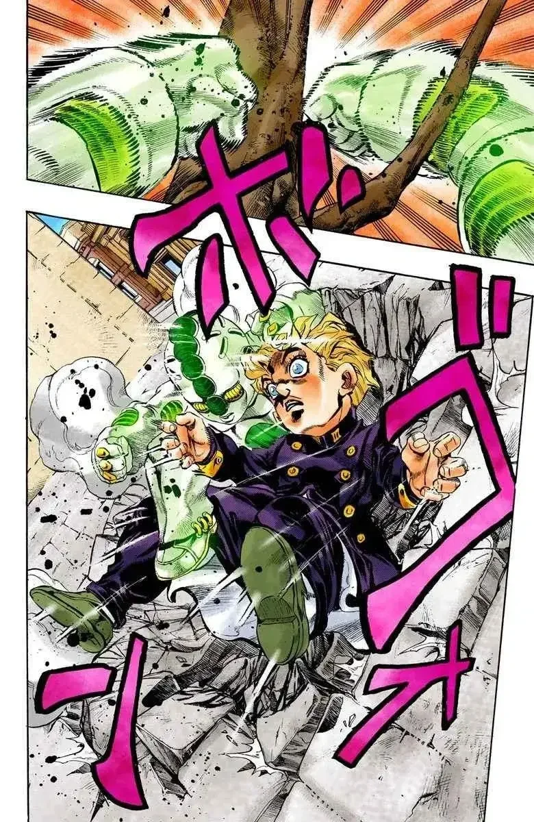 JoJo's Bizarre Adventure Part 5: Golden Wind - Bölüm 3 - Sayfa 14