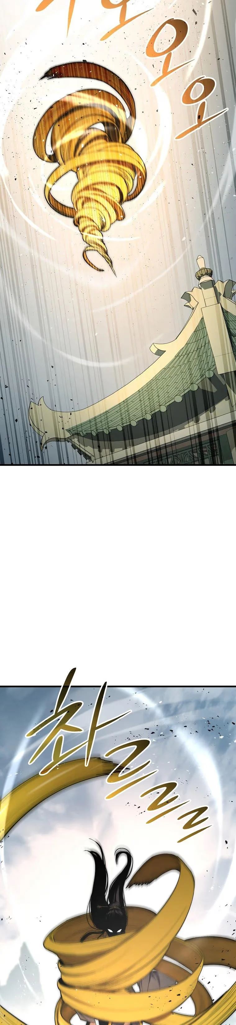 Legend of Asura: The Venom Dragon - Bölüm 63 - Sayfa 32