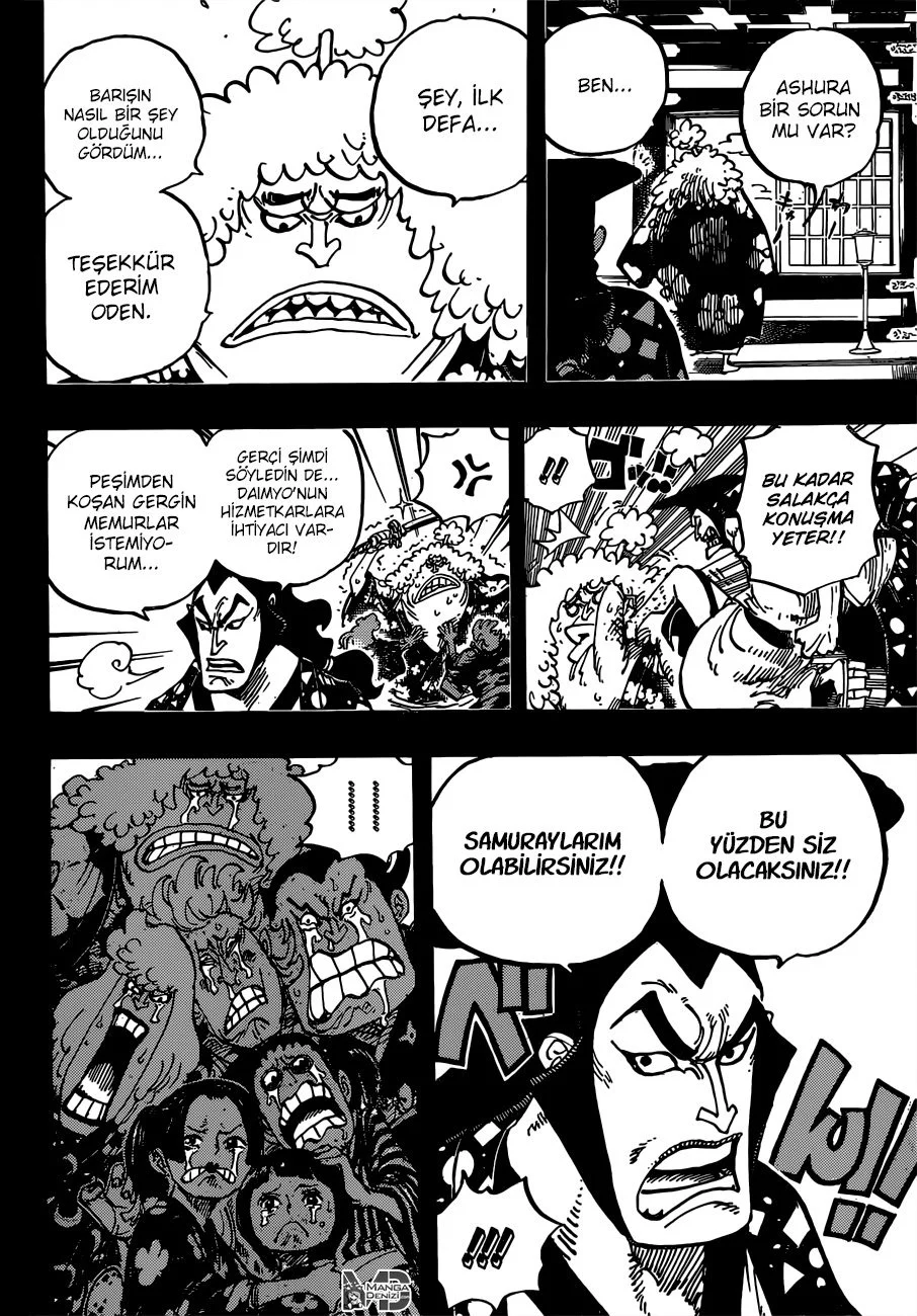 One Piece - Bölüm 962 - Sayfa 12