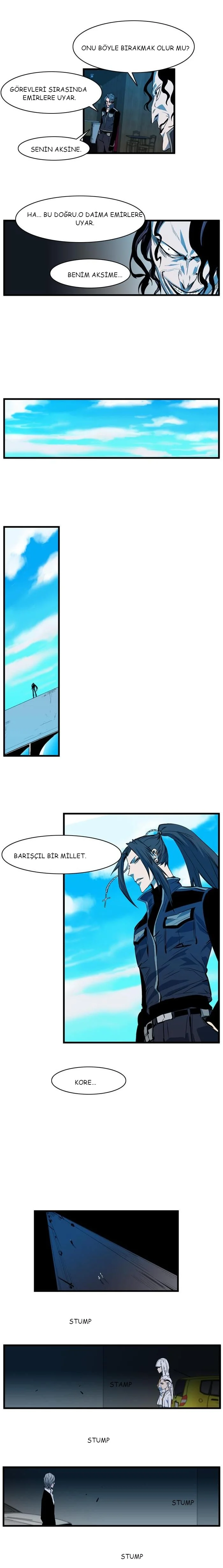 Noblesse - Bölüm 108 - Sayfa 4