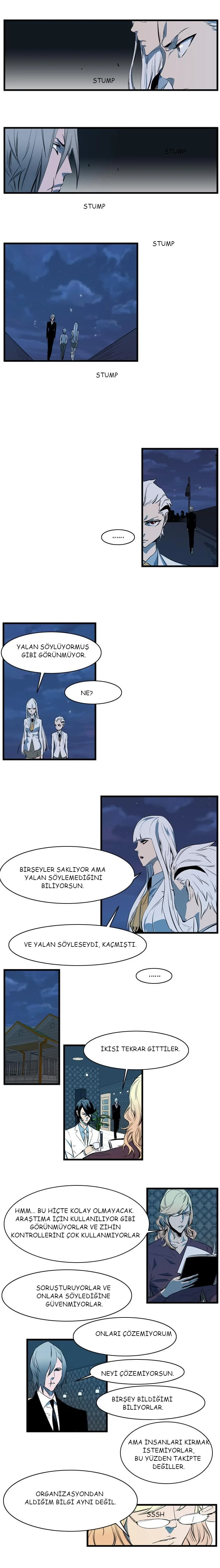 Noblesse - Bölüm 108 - Sayfa 5