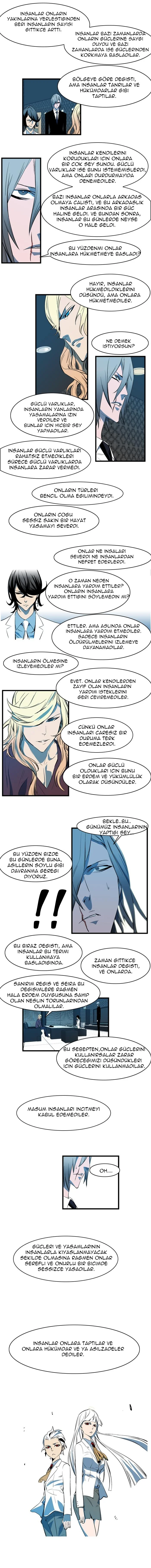 Noblesse - Bölüm 108 - Sayfa 7