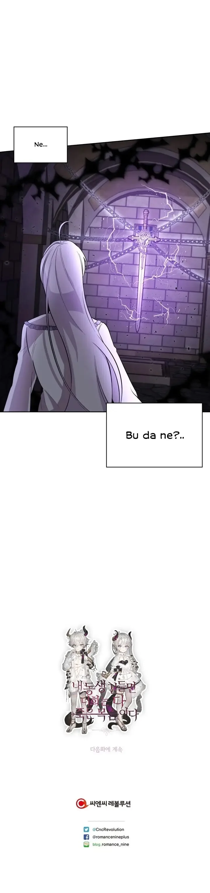 If You Lay a Hand on My Brother, You're All Dead - Bölüm 2 - Sayfa 9