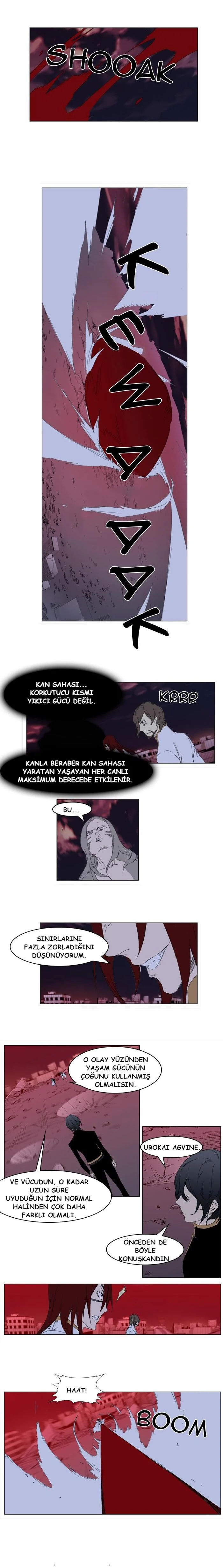 Noblesse - Bölüm 278 - Sayfa 4