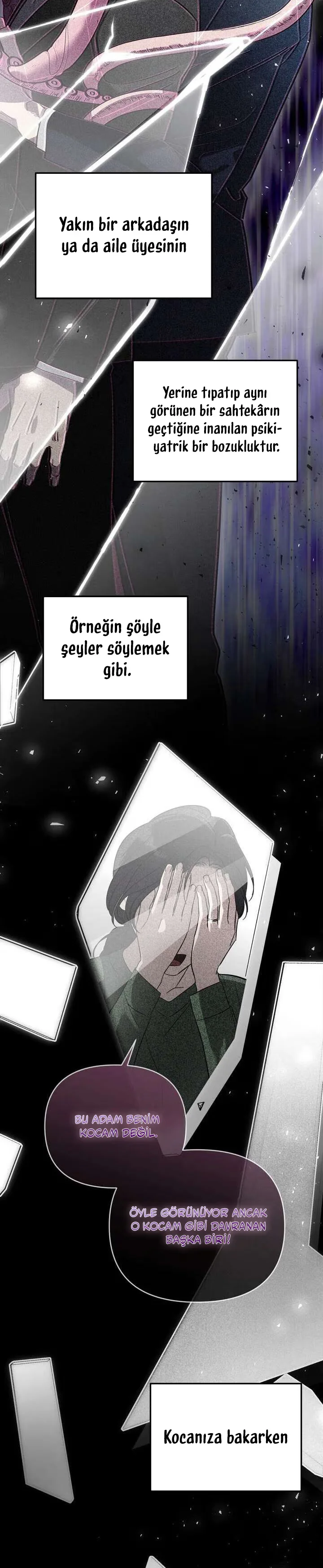 How About Cosmic Horror? - Bölüm 2 - Sayfa 12