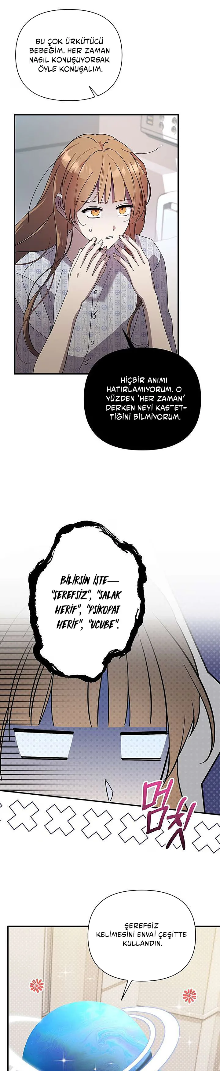 How About Cosmic Horror? - Bölüm 2 - Sayfa 19