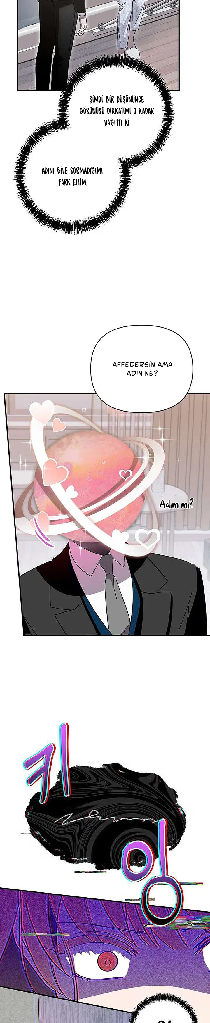 How About Cosmic Horror? - Bölüm 2 - Sayfa 26
