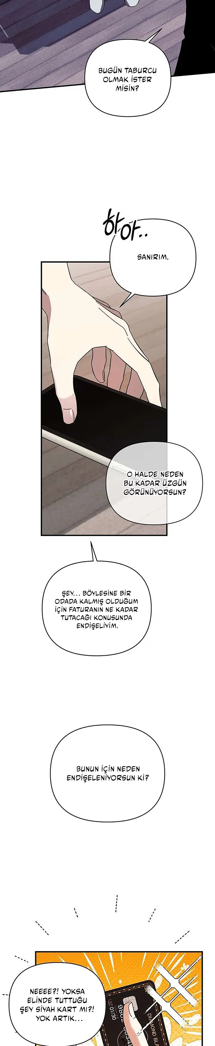 How About Cosmic Horror? - Bölüm 2 - Sayfa 29