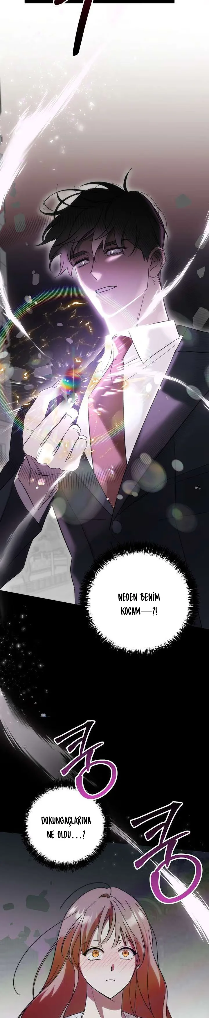 How About Cosmic Horror? - Bölüm 2 - Sayfa 6