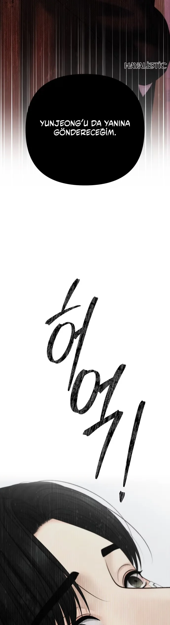 Only Hope - Bölüm 102 - Sayfa 43