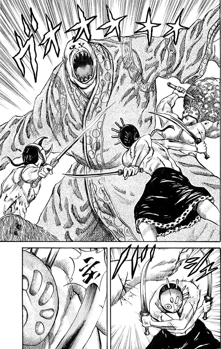 Kingdom - Bölüm 38 - Sayfa 16