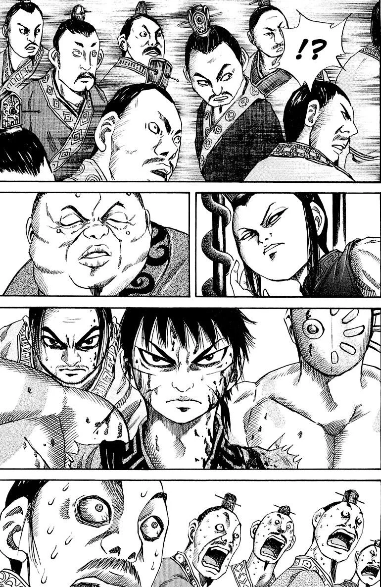 Kingdom - Bölüm 38 - Sayfa 4