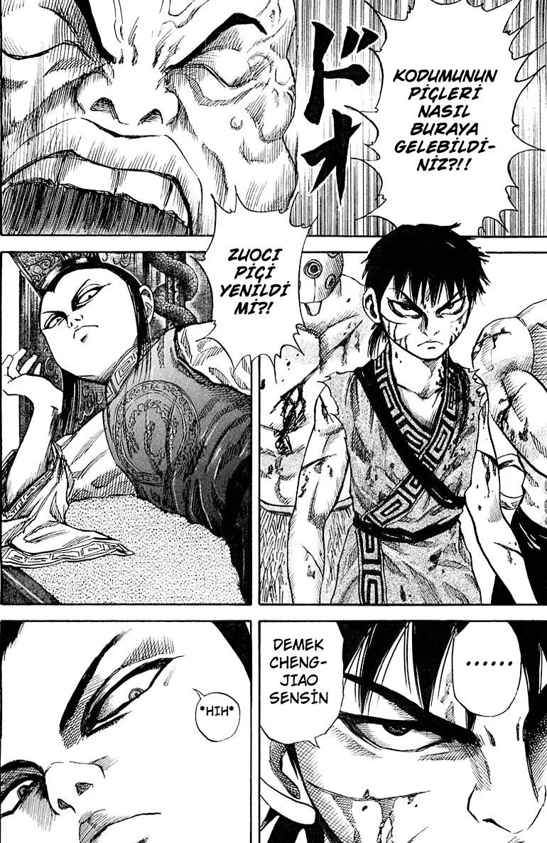 Kingdom - Bölüm 38 - Sayfa 6