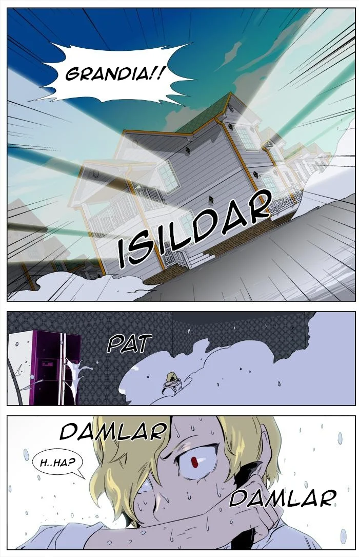 Noblesse - Bölüm 333 - Sayfa 14