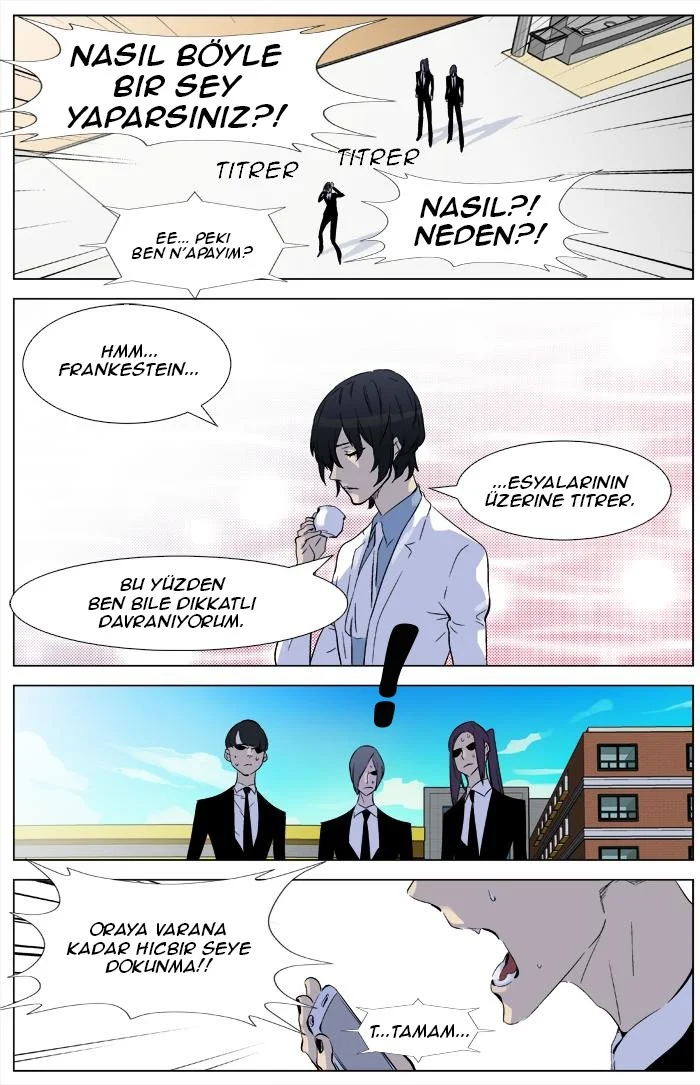 Noblesse - Bölüm 333 - Sayfa 18