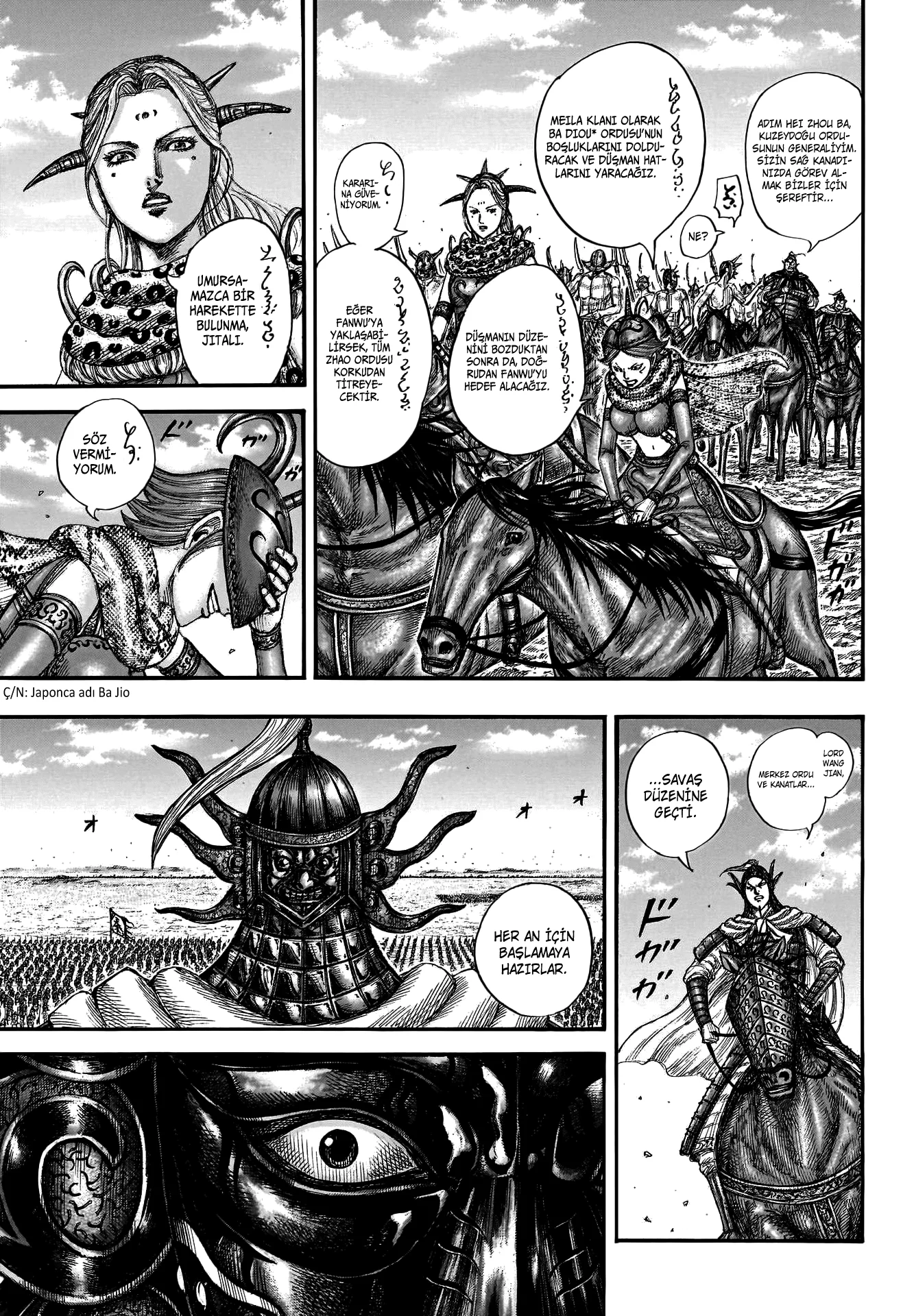 Kingdom - Bölüm 773 - Sayfa 8