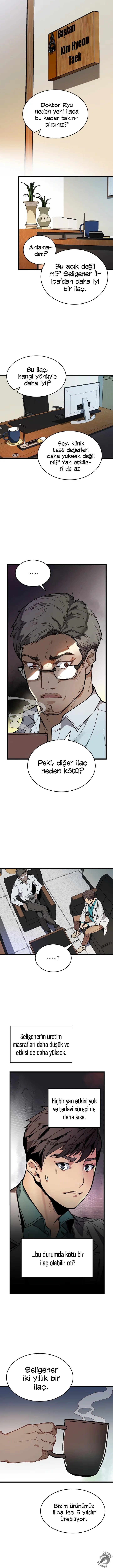 I Am the Only One with Genius DNA - Bölüm 1 - Sayfa 11