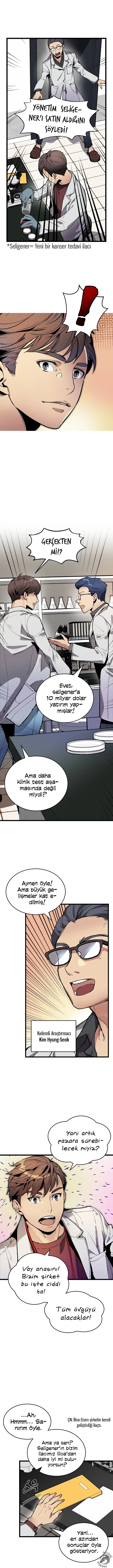 I Am the Only One with Genius DNA - Bölüm 1 - Sayfa 7