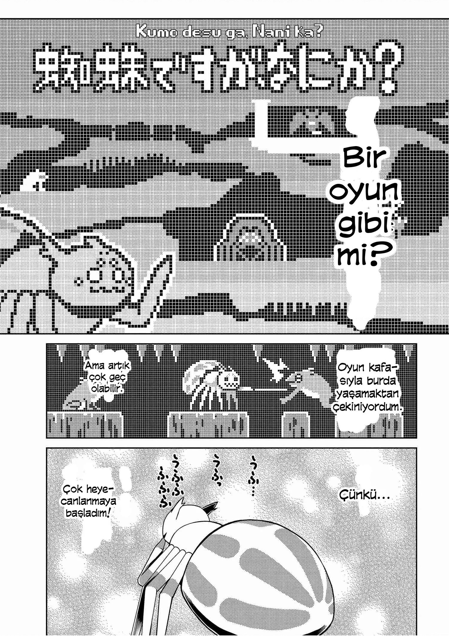 So I'm a Spider, So What? - Bölüm 4 - Sayfa 6