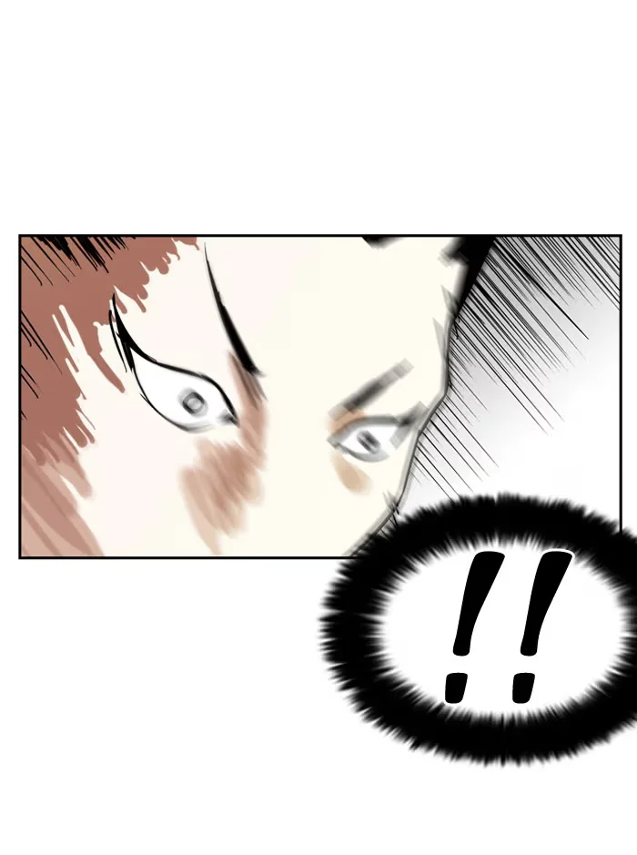 Lookism - Bölüm 130 - Sayfa 13
