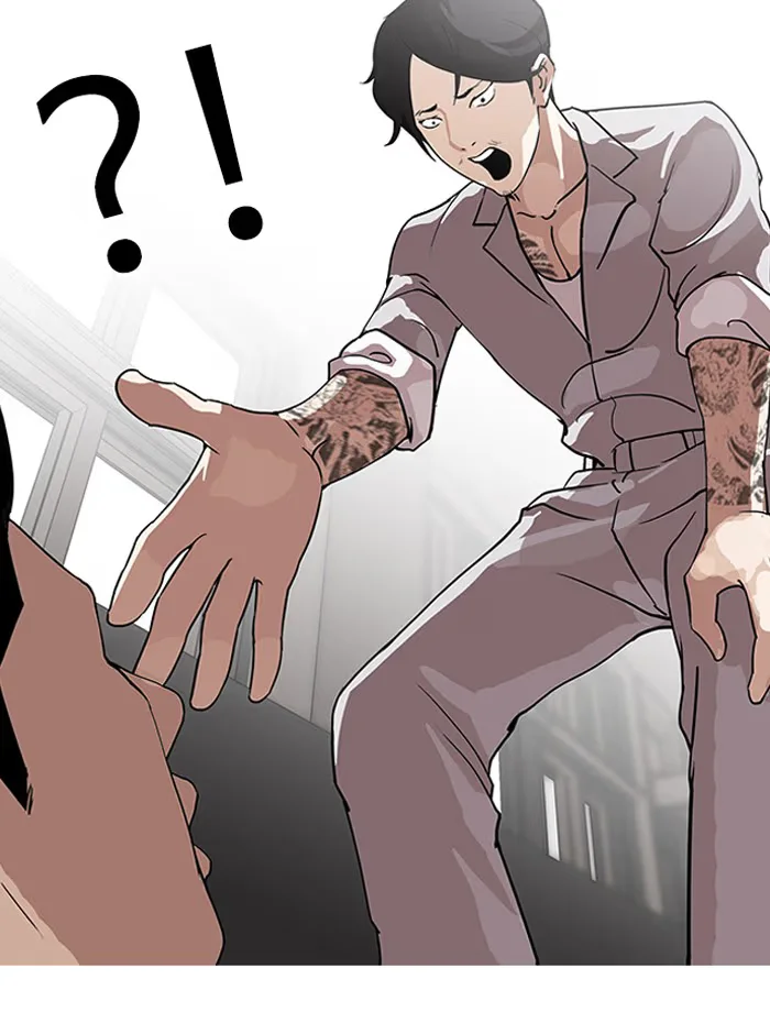 Lookism - Bölüm 130 - Sayfa 51