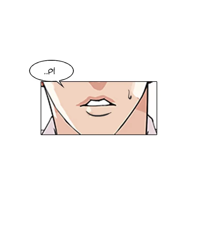Lookism - Bölüm 130 - Sayfa 84