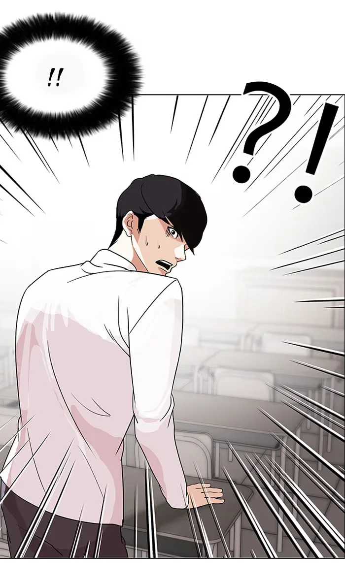 Lookism - Bölüm 130 - Sayfa 86